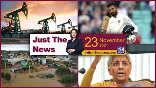 23 Nov 2021: Just The News | Faye D’Souza | ISH News | ISL