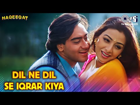Dil Ne Dil Se Iqrar Kiya | Haqeeqat | Ajay Devgn, Tabu  | Hariharan, Alka Yagnik  | 90s