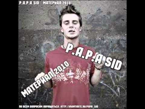 McMask ft P.A.P.A SID - Why