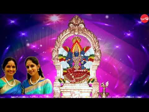 Jagadeeswari - Dual Harmony - Ranjani & Gayatri (Full Verson)