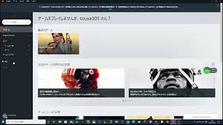 pcゲー初心者によるソロダイヤへの道part1 最終回【APEX]