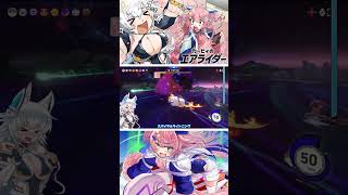 ハイドラVSナイトメア　伝説と凶悪との戦い　#ゆっくり実況 #エアライダー #エアライダー