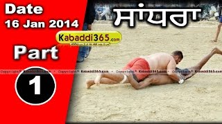 Sandhra (Hoshiarpur) Kabaddi Tournament 16 Jan 2014 Part 1 By Kabaddi365.com
