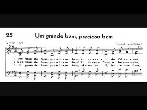 Hinário 5 CCB - Hino 025 - Um grande bem, precioso bem - Strings - Teclado Yamaha PSR S670
