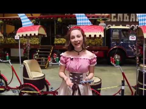 TJ UFSC 14/10/19 - Oktoberfest Blumenau