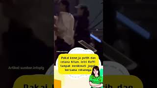 Mama Gigi Joget ^^  #nagitaslavina1717 #raffiahmad #bakautoto #indonesia #shortvideo