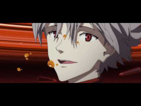 Kindred Spirits + God's Gift (Film edit) SHIRO SAGISU