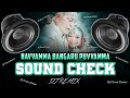 Navvamma Bangaru Puvvamma Dj Sound Check Appaginthala Dj Songs Navvamma Song Dj Pavan Kumar DLK