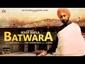Batwara  | Official Music Video | Roop Bapla   | Songs 2018 | Jass Records