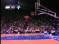 MICHAEL JORDAN COME FLY WITH ME