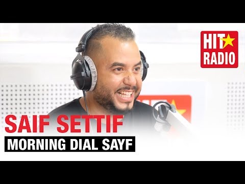 MORNING DIAL SAYF - SAIF SETTIF | 16.08.19
