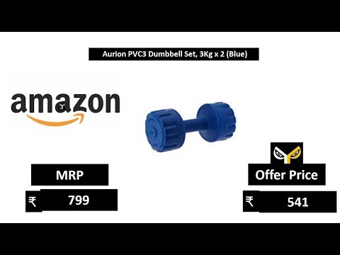 Aurion PVC3 Dumbbell Set, 3Kg x 2 (Blue)