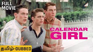 Calendar Girl