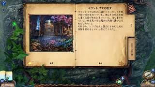 脱出