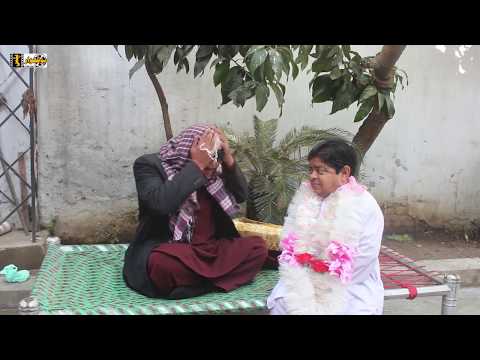 Chotu ka NIkaah | Shahzada Ghaffar Funny Clips | Pothwari drama 2020