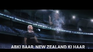 Team India Goes Head to Head with New Zealand