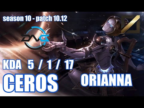 【韓国サーバー/D1/Duo Yutapon】DFM CEROS オリアナ(Orianna) VS キヤナ(Qiyana) MID - Patch10.12 KR Ranked【LoL】