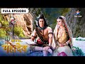 Devon Ke Dev Mahadev Atharva Ved Ki Katha देवों के देव महादेव Episod