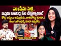 Actress Neelima Rani Exclusive Interview Neelima Rani Family Roshan Interviews SumanTV Times