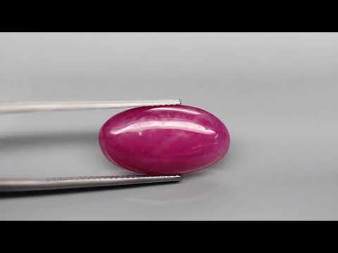 Natuurlijk Robijn Cabochon Kleur Roze 11,07 ct.