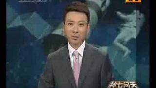 神七系列 - 9/24 神七问天 (6)