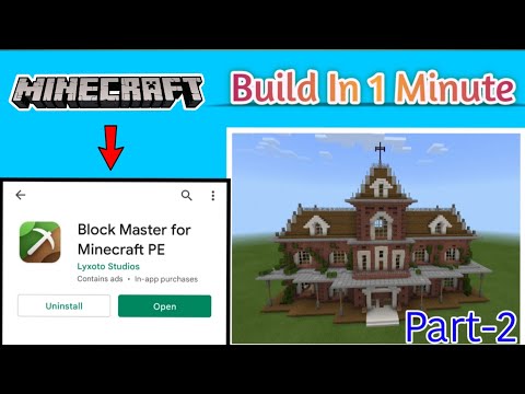 Minecraft building spawn in 1 Minute || Block master for Minecraft App ka use Kaise kare ||