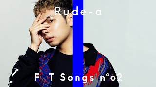 Rude-α - It's only love / THE FIRST TAKE