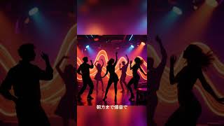 日本だったら即通報されるやつ、パタヤではあり？#パタヤ #海外文化 #治安 #パタヤ旅行 #Pattaya