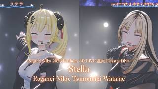 Koganei Niko, Tsunomaki Watame ♬ステラ (Stella) - Jin @ニコたん生たん2026
