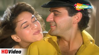Download lagu Nazrein Mili Dil Dhadka | Udit Narayan & Alka Yagnik | Sanjay Kapoor | Madhuri Dixit | Raja (1995) mp3 Download lagu Nazrein Mili Dil Dhadka | Udit Narayan & Alka Yagnik | Sanjay Kapoor | Madhuri Dixit | Raja (1995) mp3