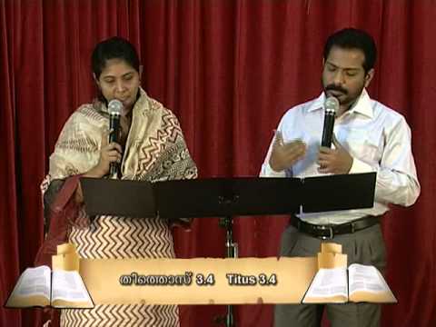 Blessing Today 805 (27 Feb 2014)