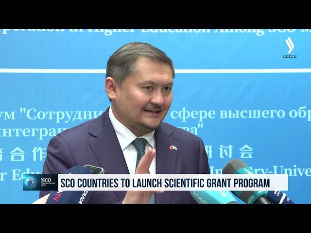 ŞİT: Bilim ve eğitim işbirliği artırılacak