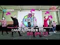 Malaysub SEVENTEEN AmigoTV Season 2 Episode 1