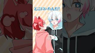 【#ストリヌ/手描き切り抜き】ダイヤのちぐさ、昆布の莉犬【莉犬/えいむくん/ちぐさ】
