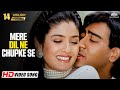 Mere Dil Ne Chupke Se Gair 1999 Ajay Devgan Raveena Tandon Udit Narayan Sadhana Sargam