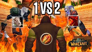 ГОЛЫЙ МАГ ОСТАЛСЯ 1V2 В WOW