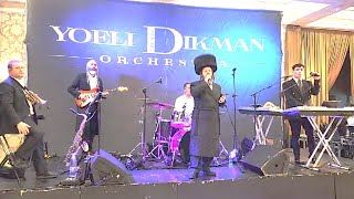 שטר התנאים ● שיעה פרידמן ● יואלי דיקמן orchestra