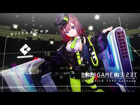 Game music #118【404 GAME RE:SET】バーチャコップ戦 BGM【エラーゲームリセット】