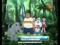 Doraemon The Movie Nobita The Explorer Bow Bow PROMO In Hindi