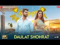 Daulat Shohrat Kya Karni Tere Pyar Ka Sahara Kafi Hai Official Video Dolat Sorat New Song 2023