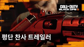퀘이사존