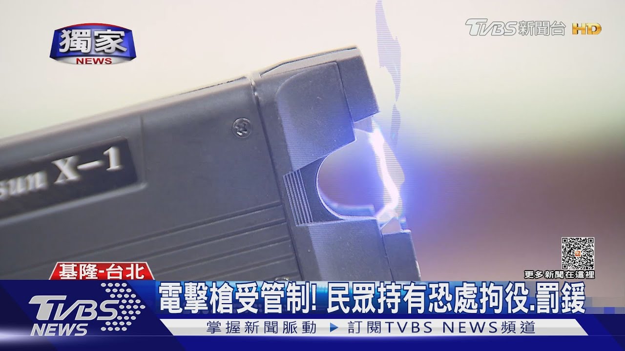 預謀2歹徒蒙面行搶!被害人驚呼:我認識