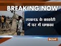 House explosion kills 2 in Lucknow