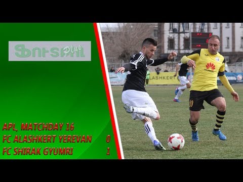 APL, Matchday 16 FC Alashkert Yerevan - FC Shirak Gyumri 0-1