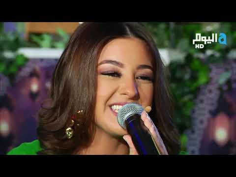 Chantal Bitar - ouyoun el alb / شانتال بيطار- عيون القلب