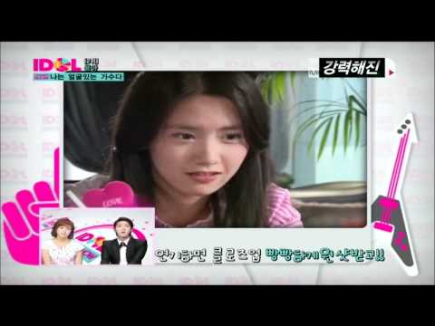 110824 Mnet Idol Chart Show (PRETTIEST IDOL) No.2 위 - 윤아 (SNSD Yoona)