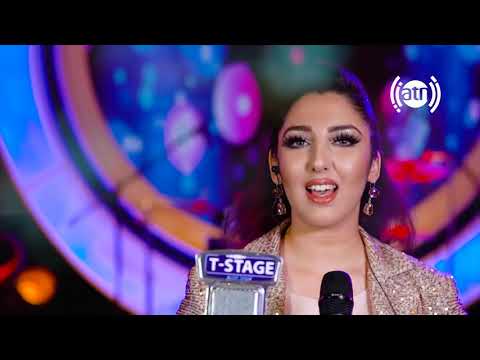 Seeta Qasemie   T Stage   Remix Song  Mashup    تی استیج   آهنگ ریمکس مش آپ از سیتا قاسمی