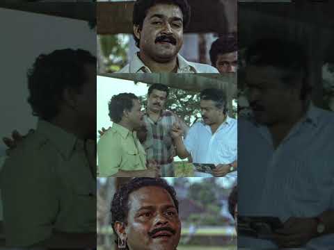 നിങ്ങൾക്കൊക്കെ എന്തുട്ടാ പണി | Mukham | Innocent