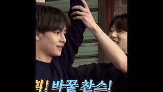 Download lagu Favorite Taekook Moments – [12.11.19] @ RUN! BTS Episode 90 mp3