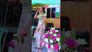 Download lagu အချစ်အယူခံ - cover - May ThaZin - credit mp3
